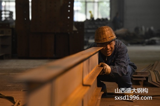 【鋼結構資訊】敲黑板咯，跟山西盛大學習鋼構知識