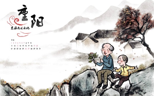 盛大鋼構官宣：重陽節祝天下老人身體健康福壽綿長