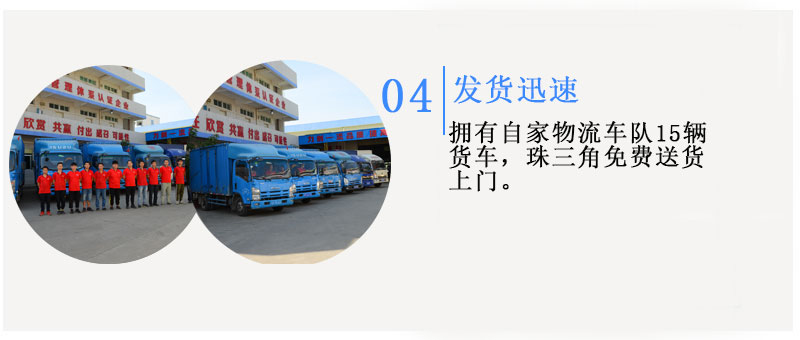 半自動打包機AS-13N發(fā)貨
